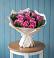 Букет цветов из: Розы в Шульгино