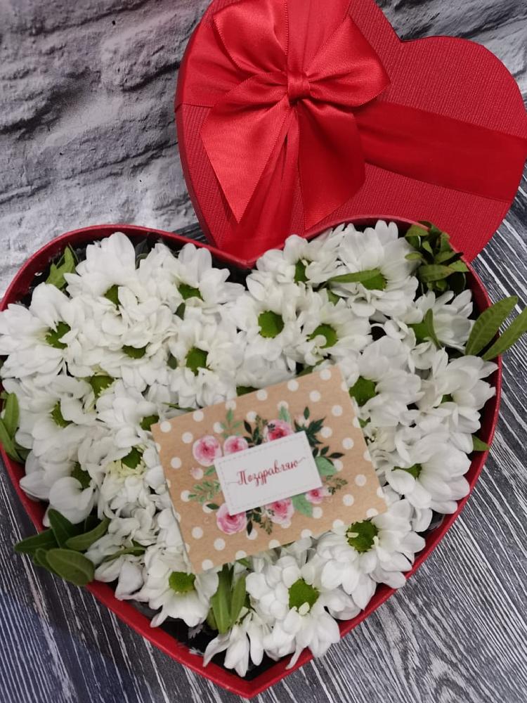 Цветочная композиция из Хризантемы в виде сердца в Шульгино