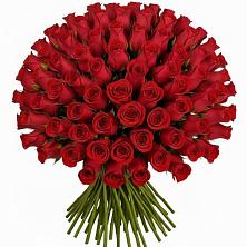 Букет Красные розы Чери Лав в Шульгино